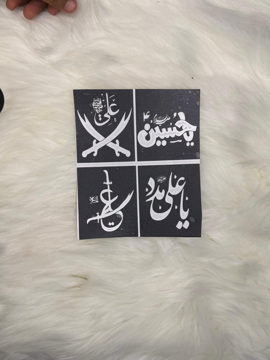Hussain Trending Tattoo